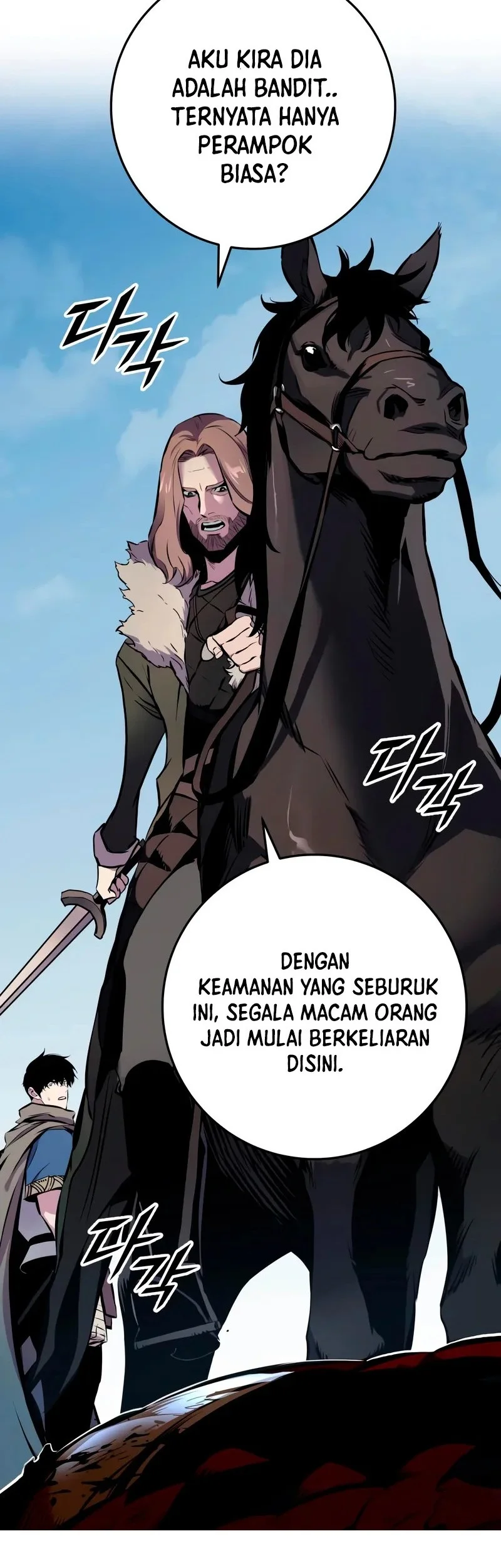 The Wandering Knight's Survival Manual Chapter 18 - halaman 90