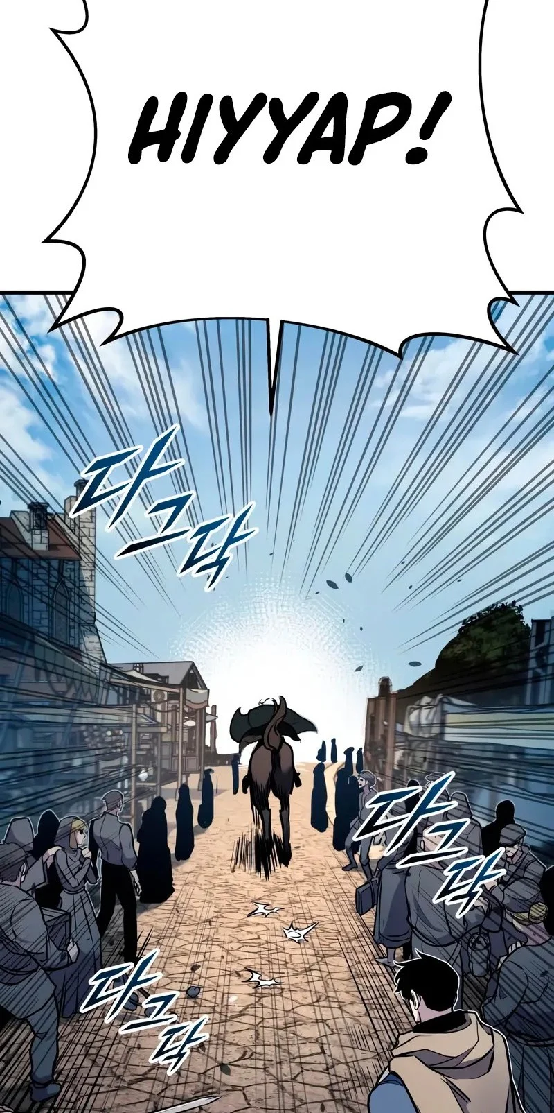 The Wandering Knight's Survival Manual Chapter 18 - halaman 95