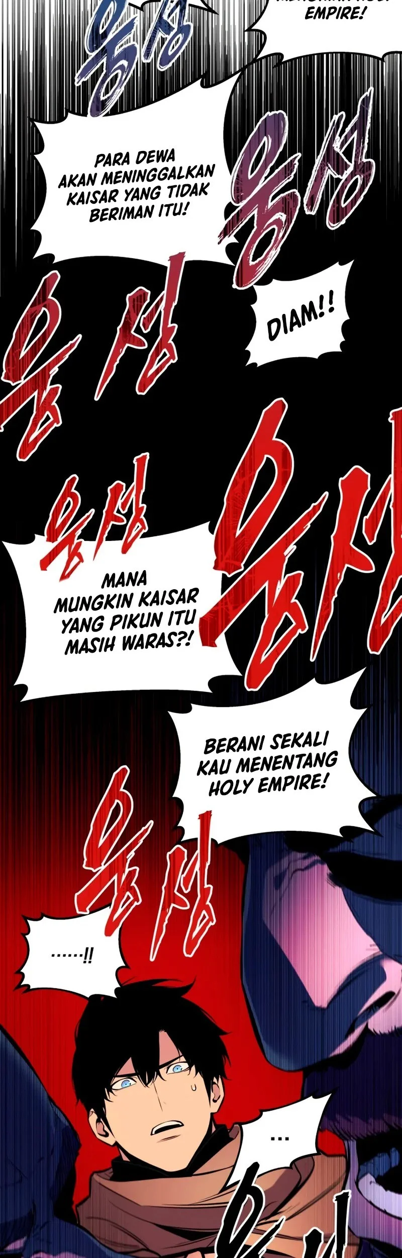 The Wandering Knight's Survival Manual Chapter 19 - halaman 106