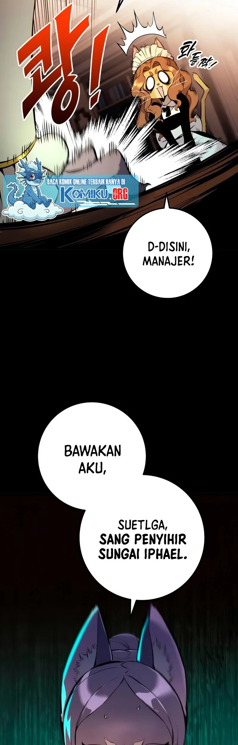The Wandering Knight's Survival Manual Chapter 19 - halaman 120