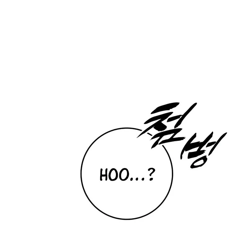 The Wandering Knight's Survival Manual Chapter 19 - halaman 127