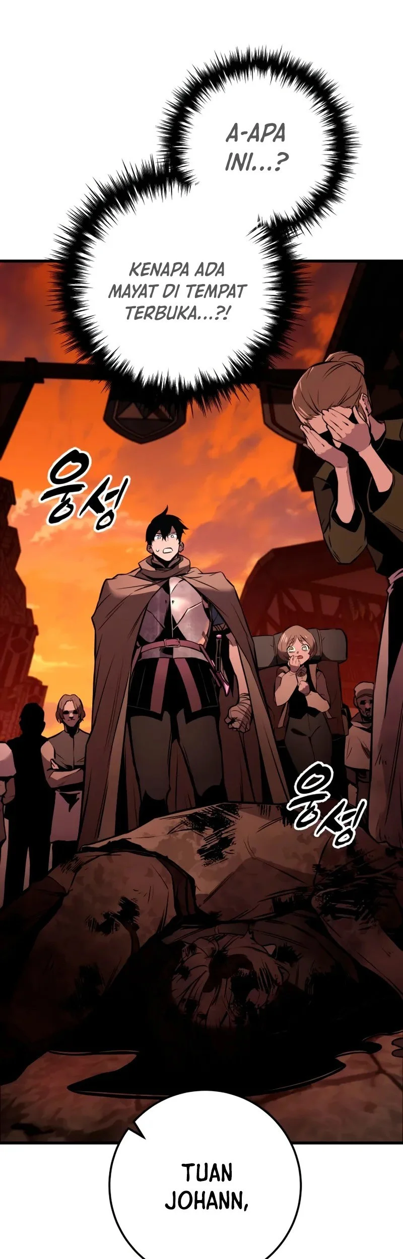 The Wandering Knight's Survival Manual Chapter 19 - halaman 96