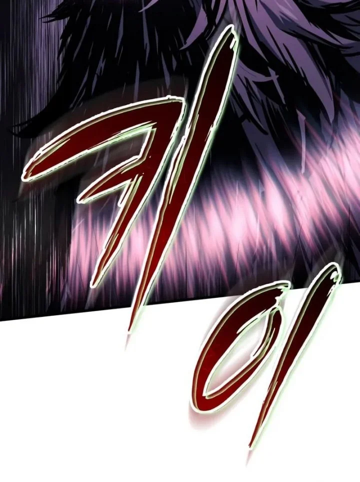 The Wandering Knight's Survival Manual Chapter 2 - halaman 54