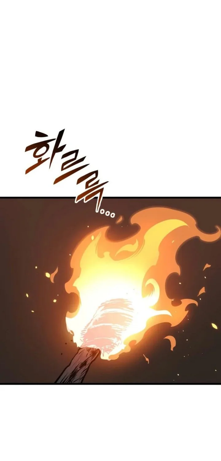 The Wandering Knight's Survival Manual Chapter 2 - halaman 74