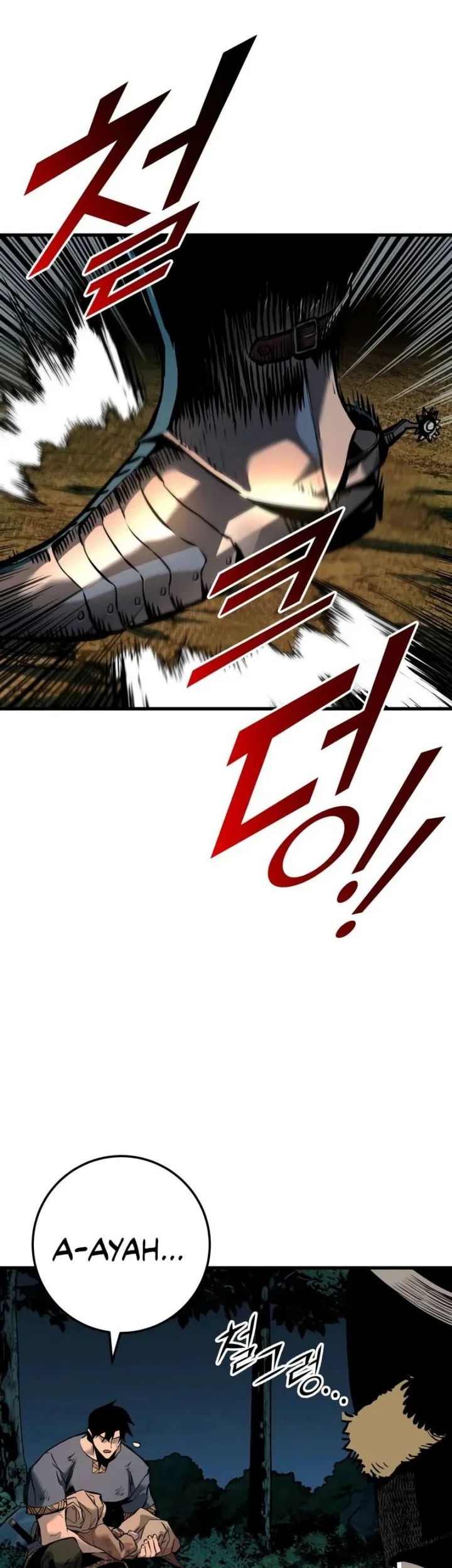 The Wandering Knight's Survival Manual Chapter 2 - halaman 80