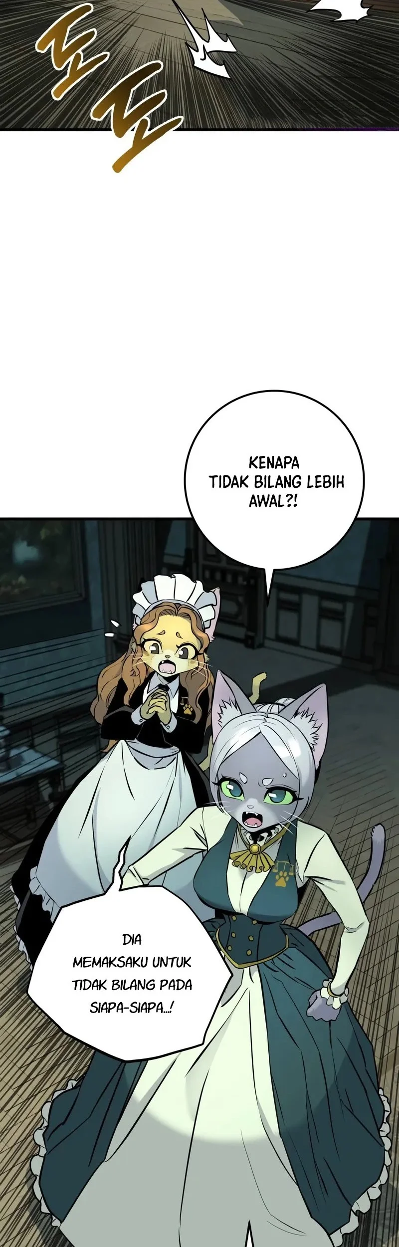 The Wandering Knight's Survival Manual Chapter 20 - halaman 105