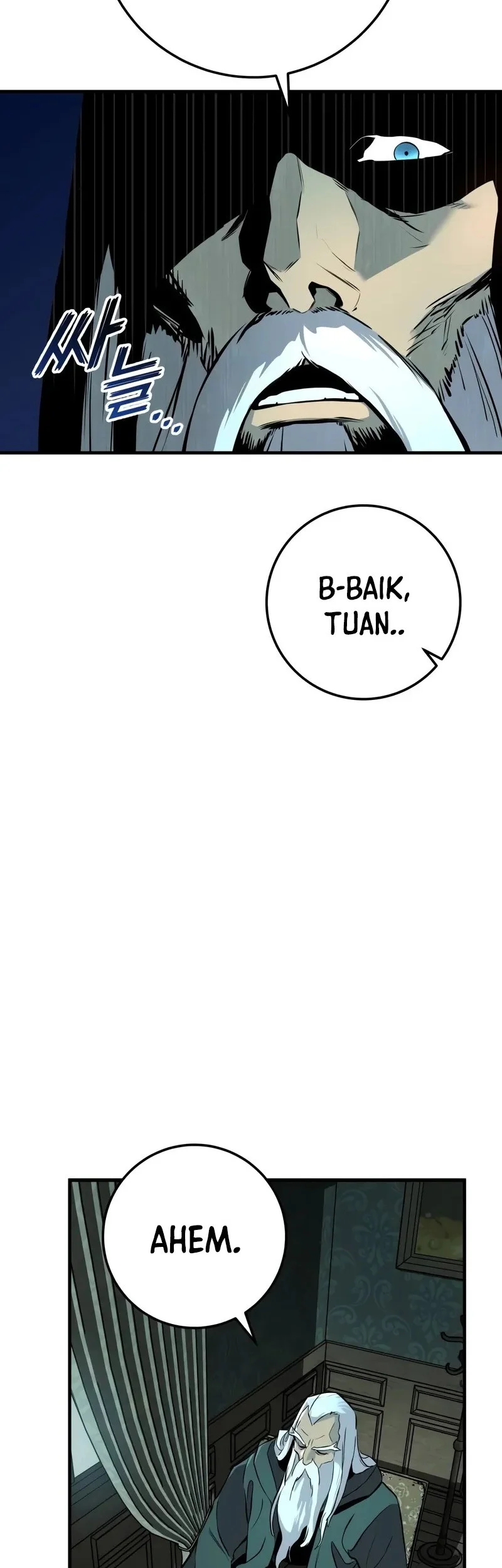The Wandering Knight's Survival Manual Chapter 20 - halaman 11