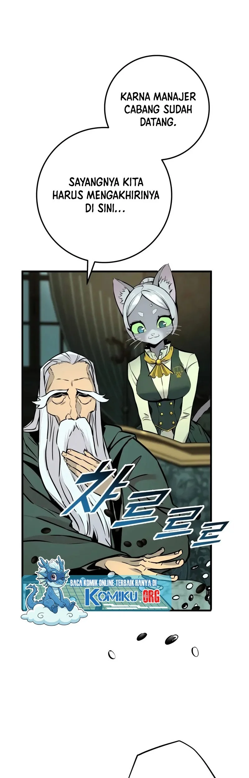 The Wandering Knight's Survival Manual Chapter 20 - halaman 116