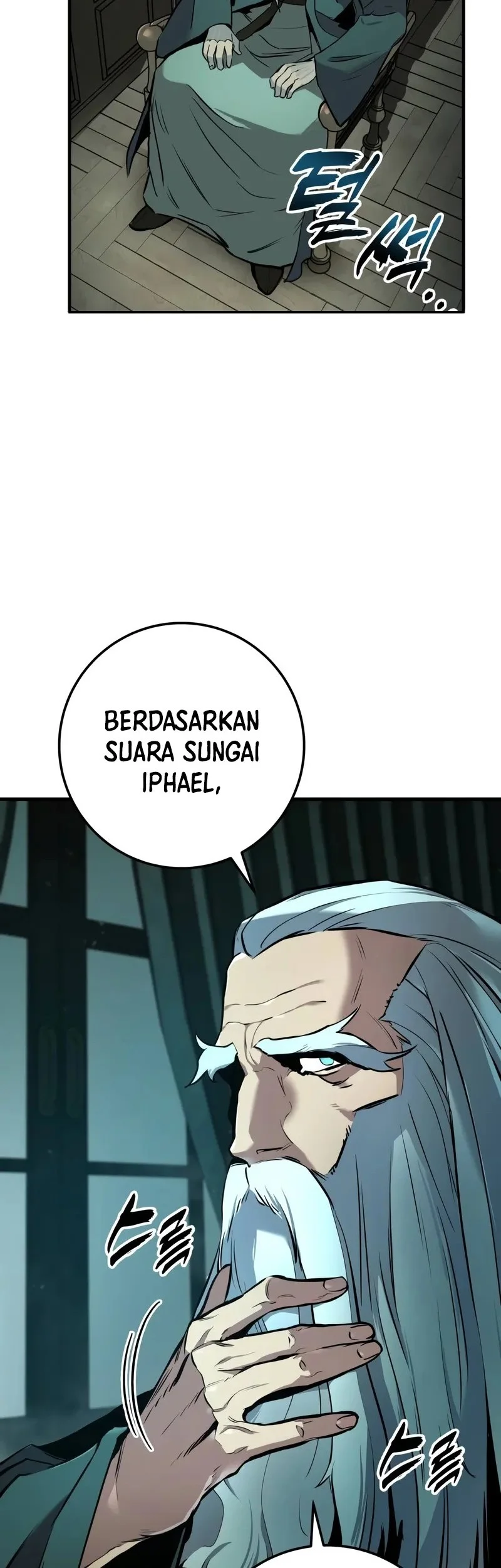 The Wandering Knight's Survival Manual Chapter 20 - halaman 12