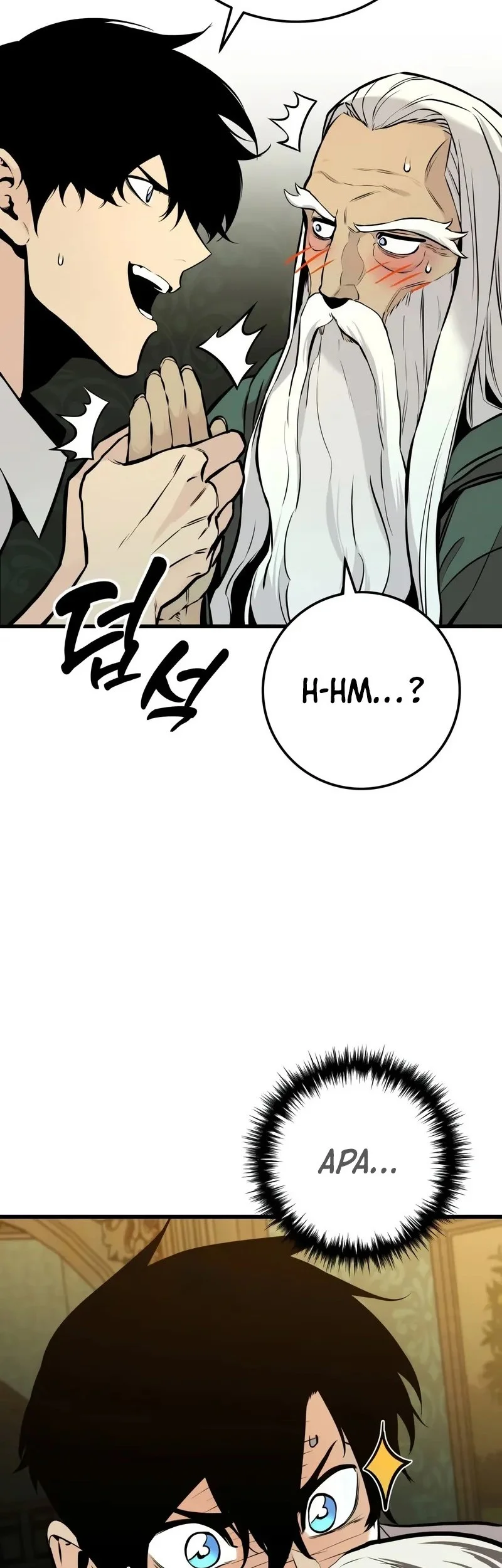 The Wandering Knight's Survival Manual Chapter 20 - halaman 45