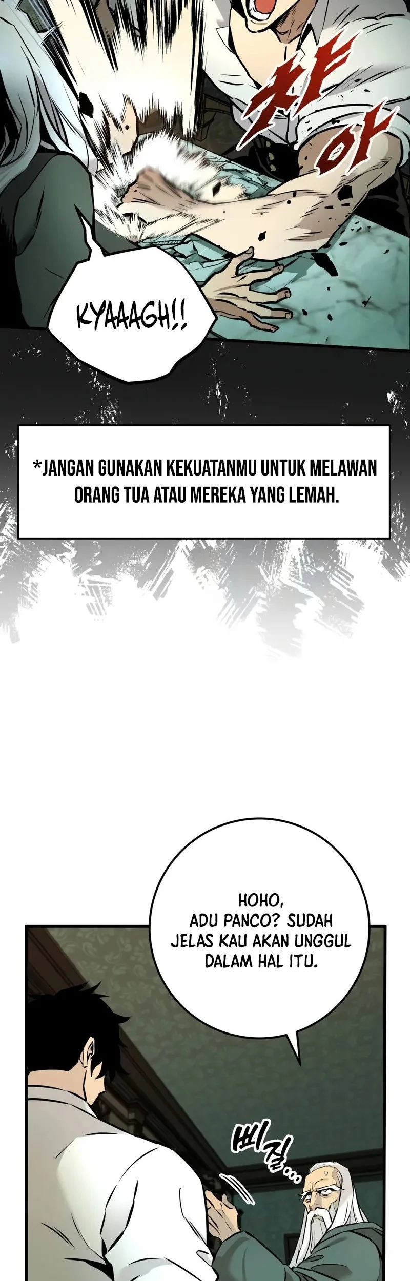 The Wandering Knight's Survival Manual Chapter 20 - halaman 57
