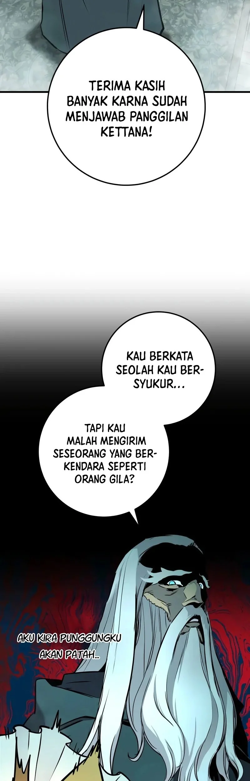 The Wandering Knight's Survival Manual Chapter 20 - halaman 6