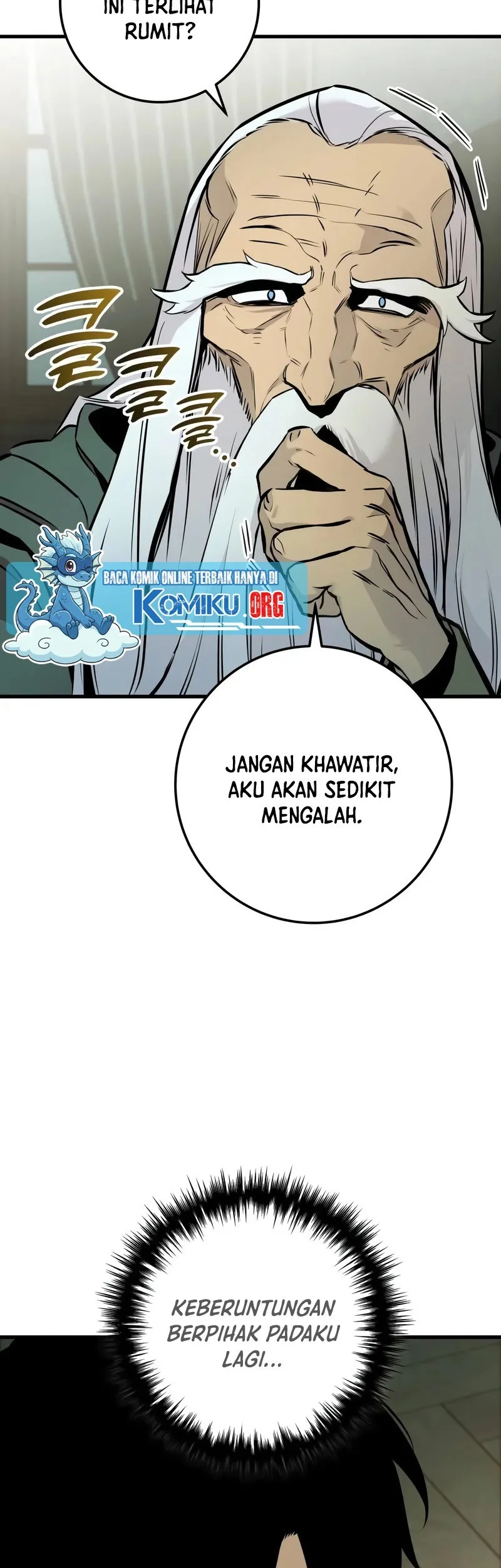 The Wandering Knight's Survival Manual Chapter 20 - halaman 65