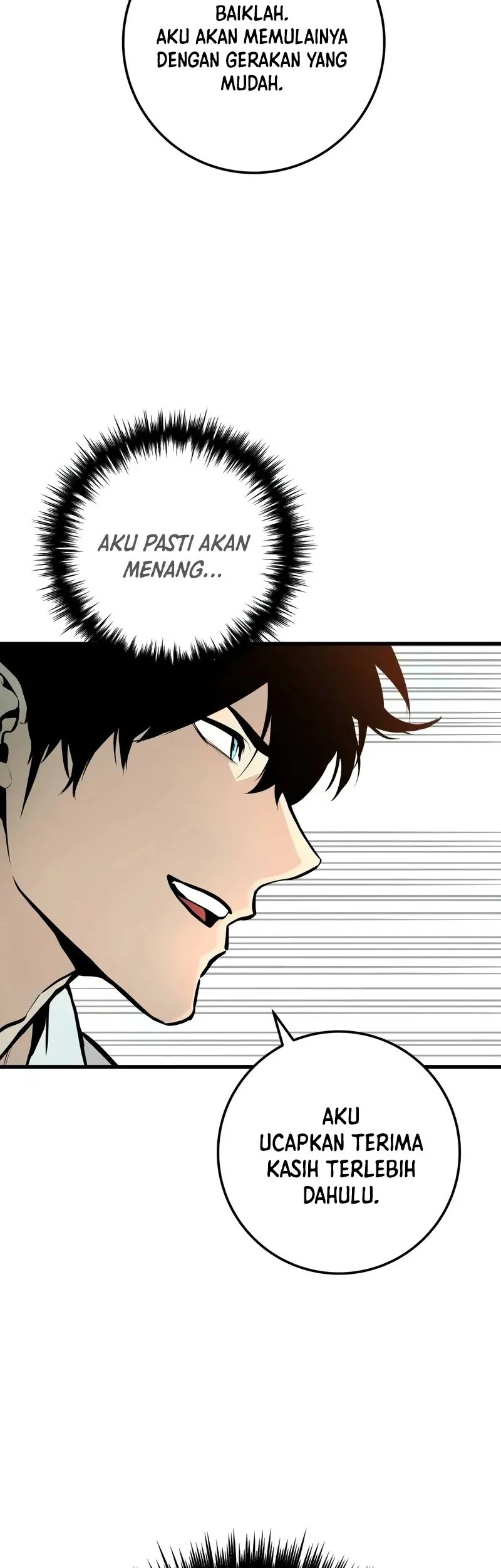 The Wandering Knight's Survival Manual Chapter 20 - halaman 71