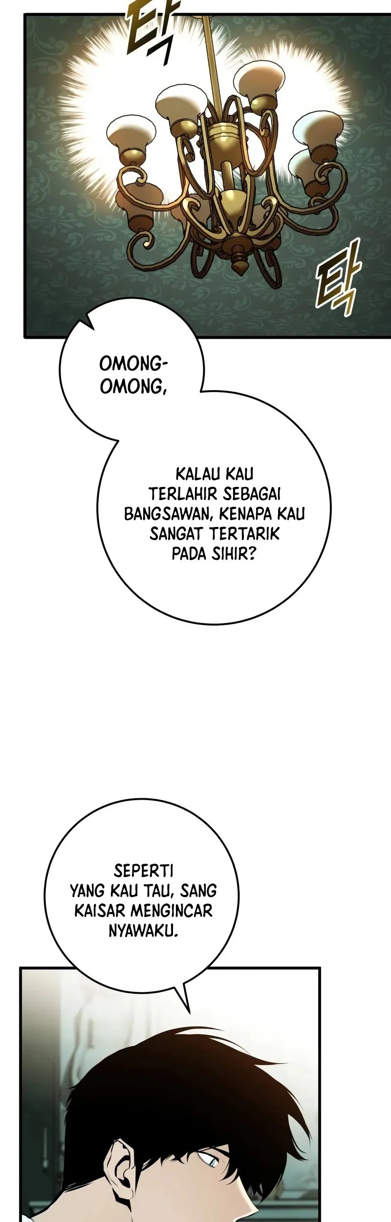 The Wandering Knight's Survival Manual Chapter 20 - halaman 89