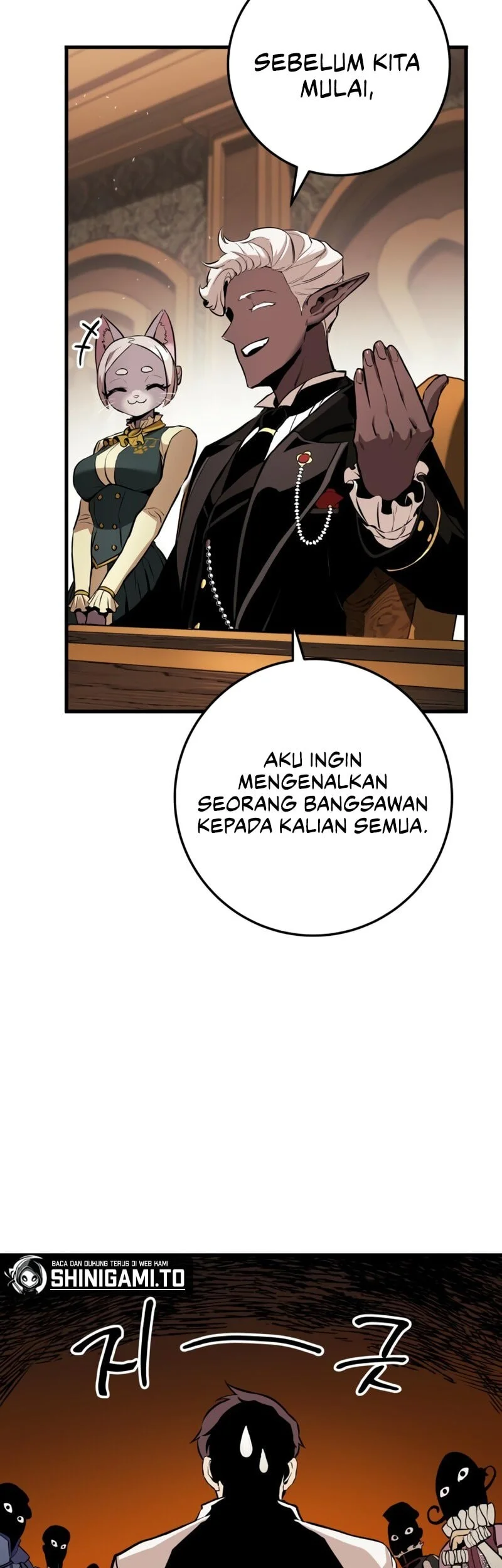 The Wandering Knight's Survival Manual Chapter 21 - halaman 40