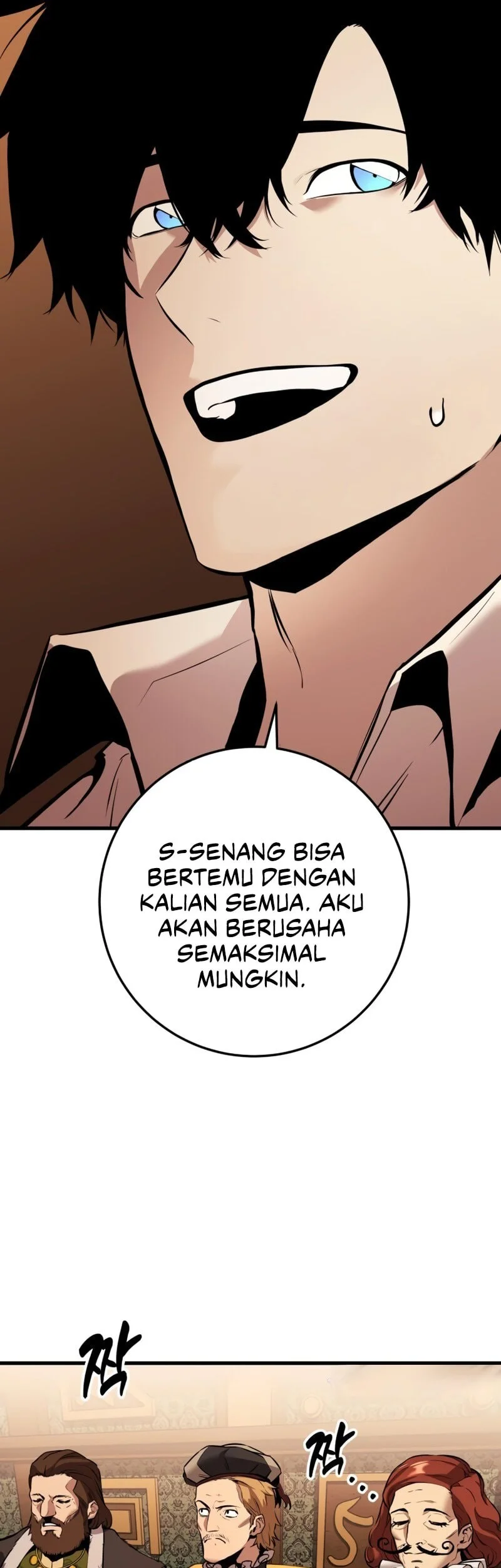 The Wandering Knight's Survival Manual Chapter 21 - halaman 42