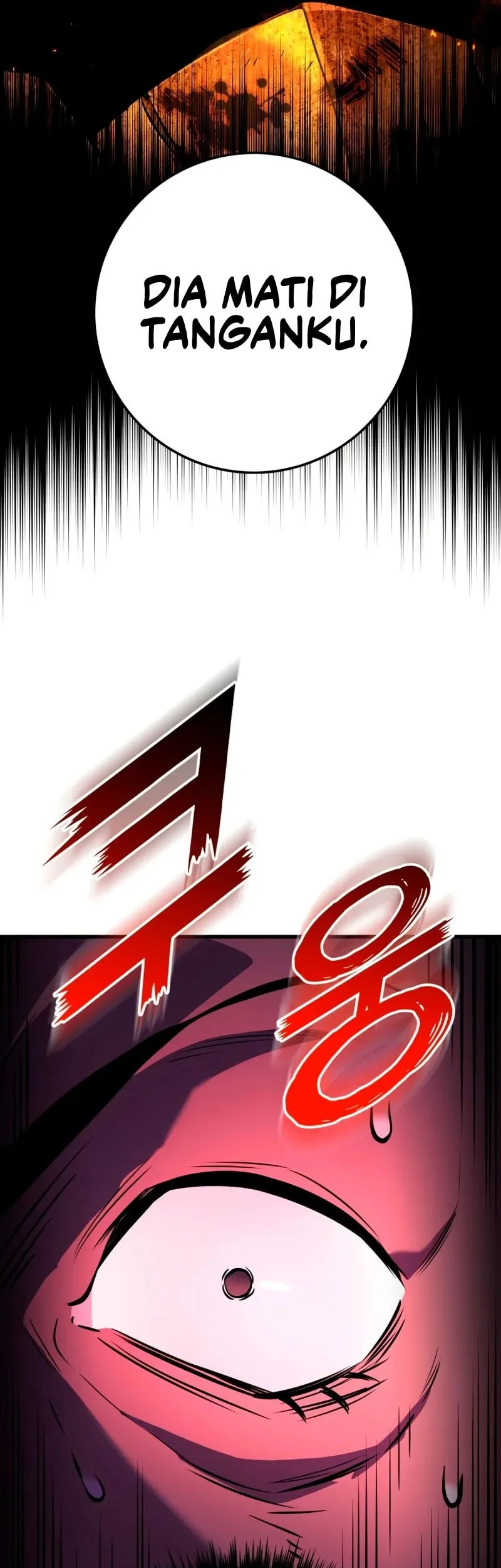 The Wandering Knight's Survival Manual Chapter 22 - halaman 102