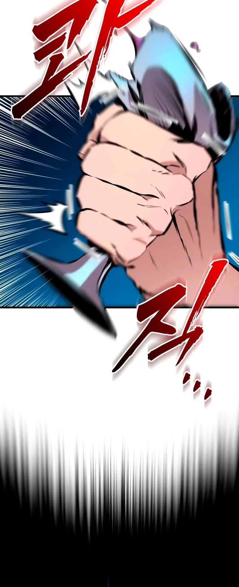 The Wandering Knight's Survival Manual Chapter 22 - halaman 109