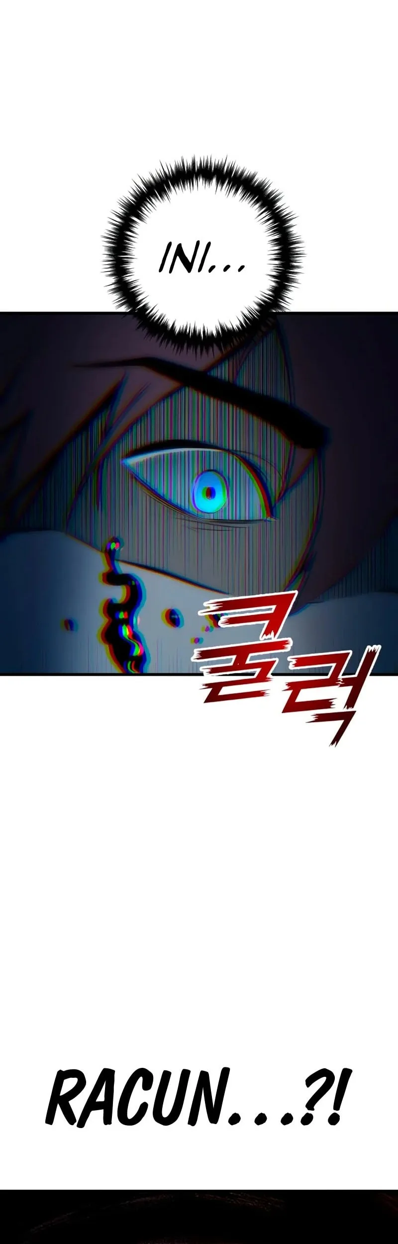 The Wandering Knight's Survival Manual Chapter 22 - halaman 119