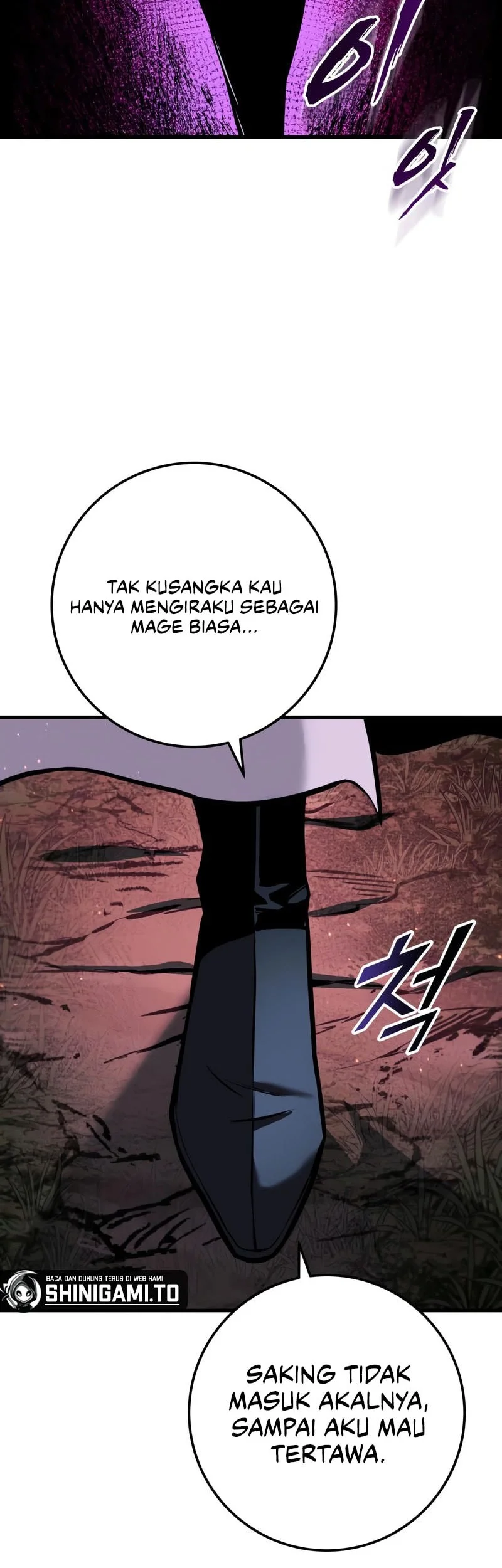 The Wandering Knight's Survival Manual Chapter 23 - halaman 57