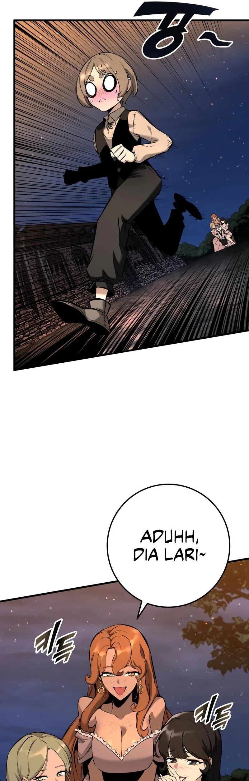 The Wandering Knight's Survival Manual Chapter 23 - halaman 6