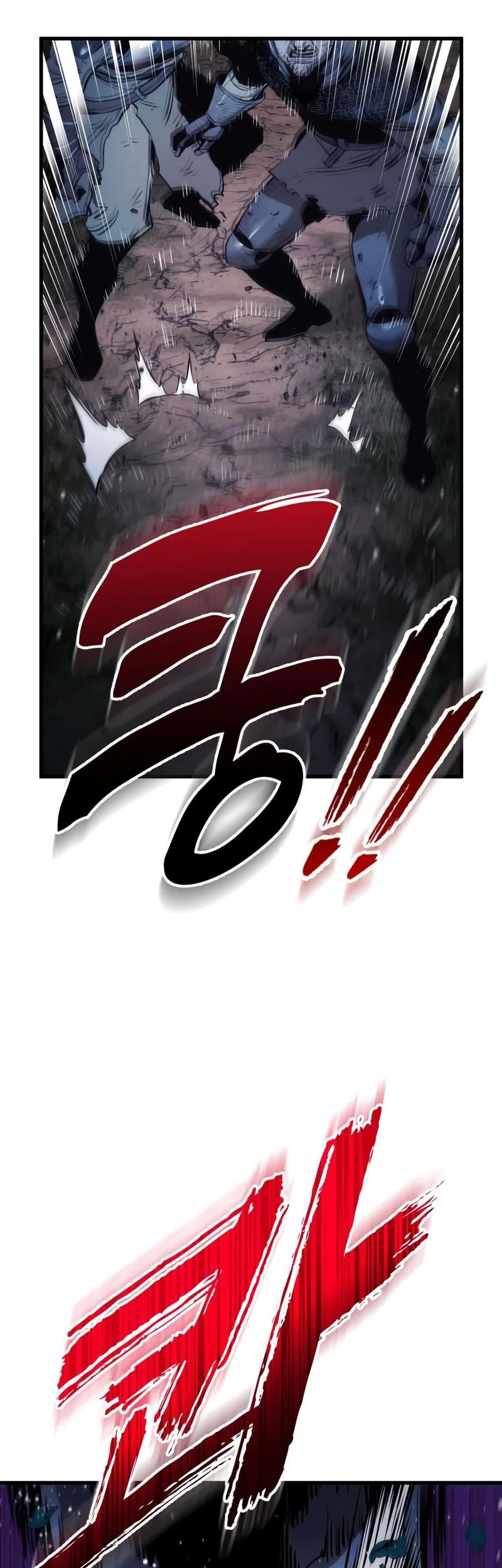 The Wandering Knight's Survival Manual Chapter 23 - halaman 67