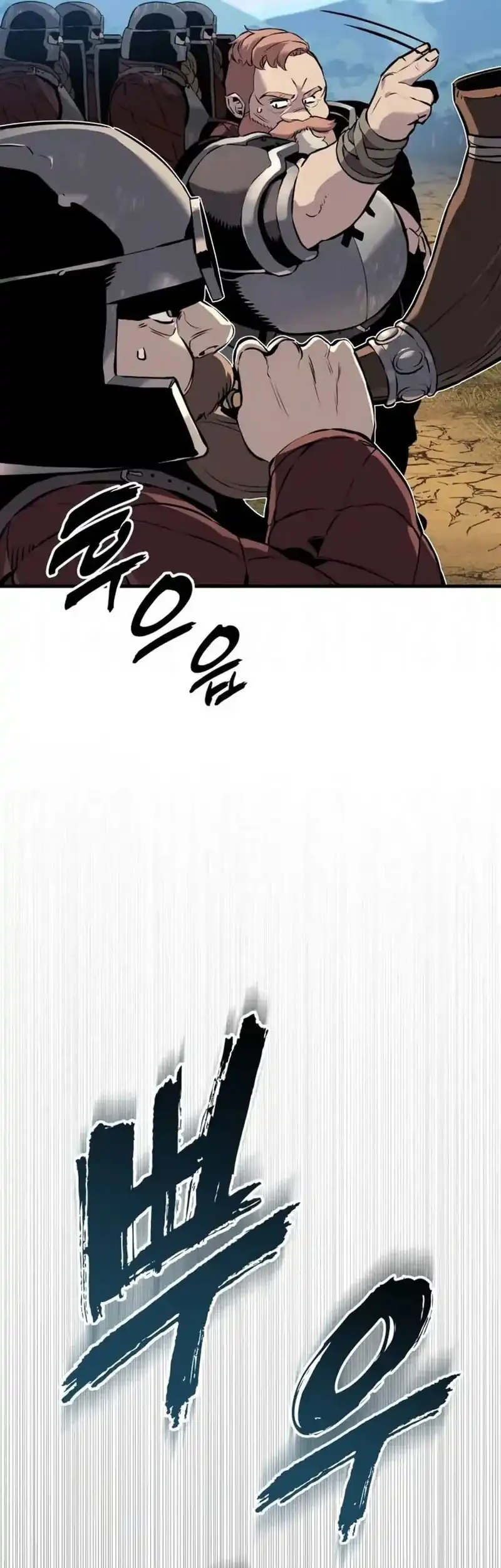 The Wandering Knight's Survival Manual Chapter 24 - halaman 17