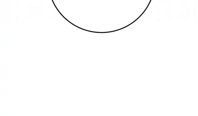 The Wandering Knight's Survival Manual Chapter 24 - halaman 28