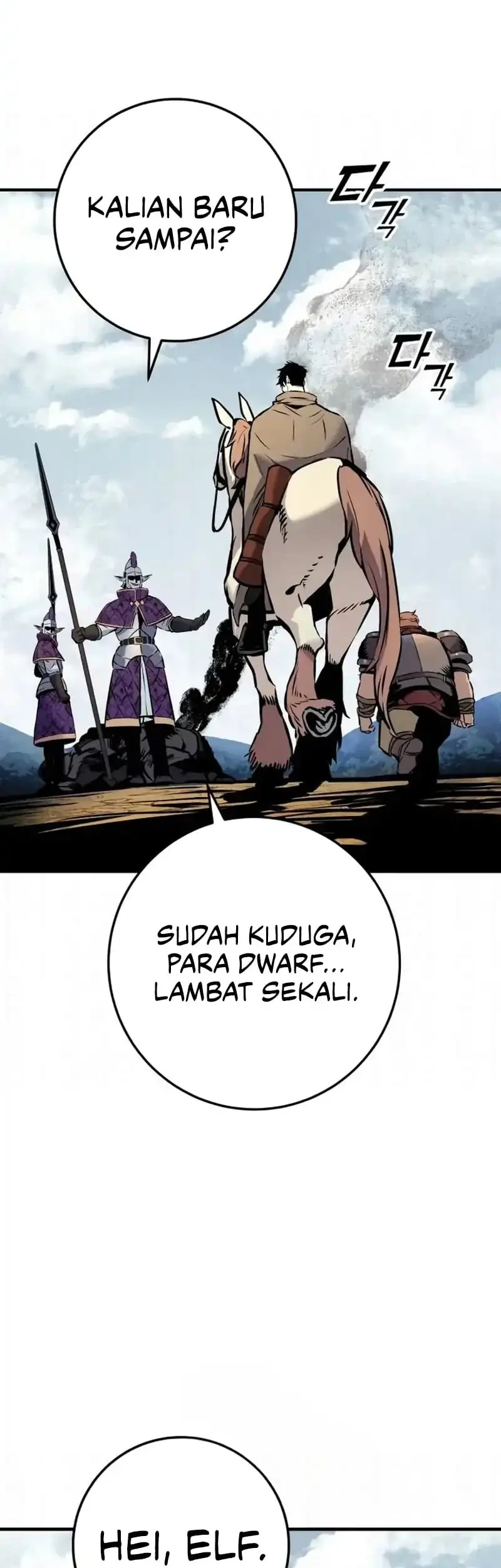 The Wandering Knight's Survival Manual Chapter 24 - halaman 54