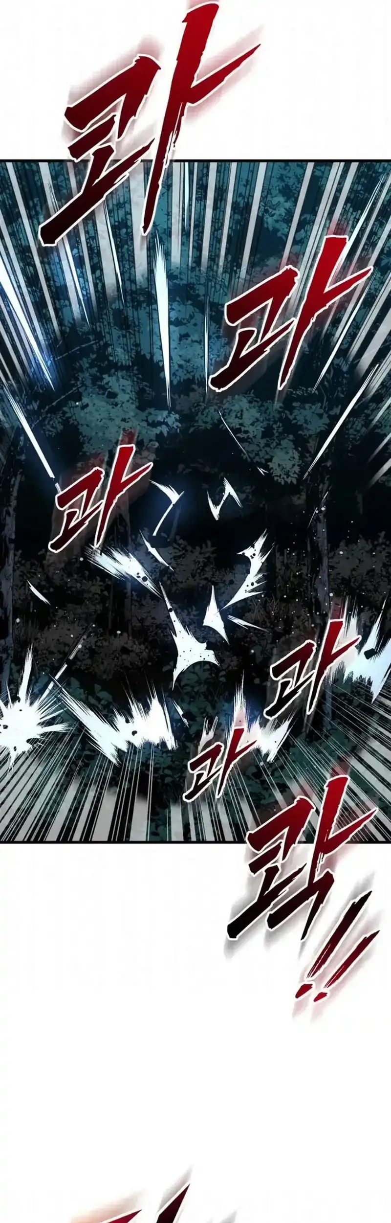 The Wandering Knight's Survival Manual Chapter 24 - halaman 93