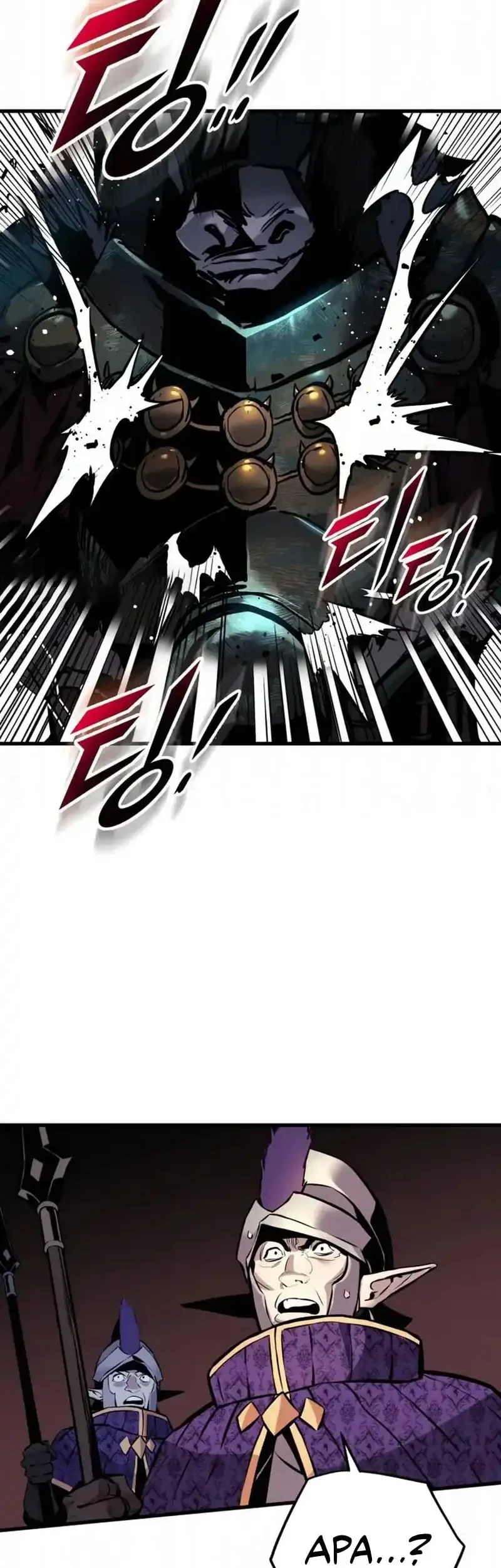 The Wandering Knight's Survival Manual Chapter 24 - halaman 94