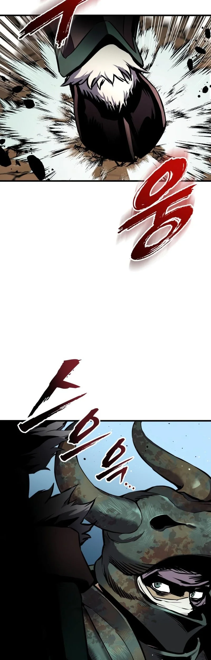 The Wandering Knight's Survival Manual Chapter 25 - halaman 31
