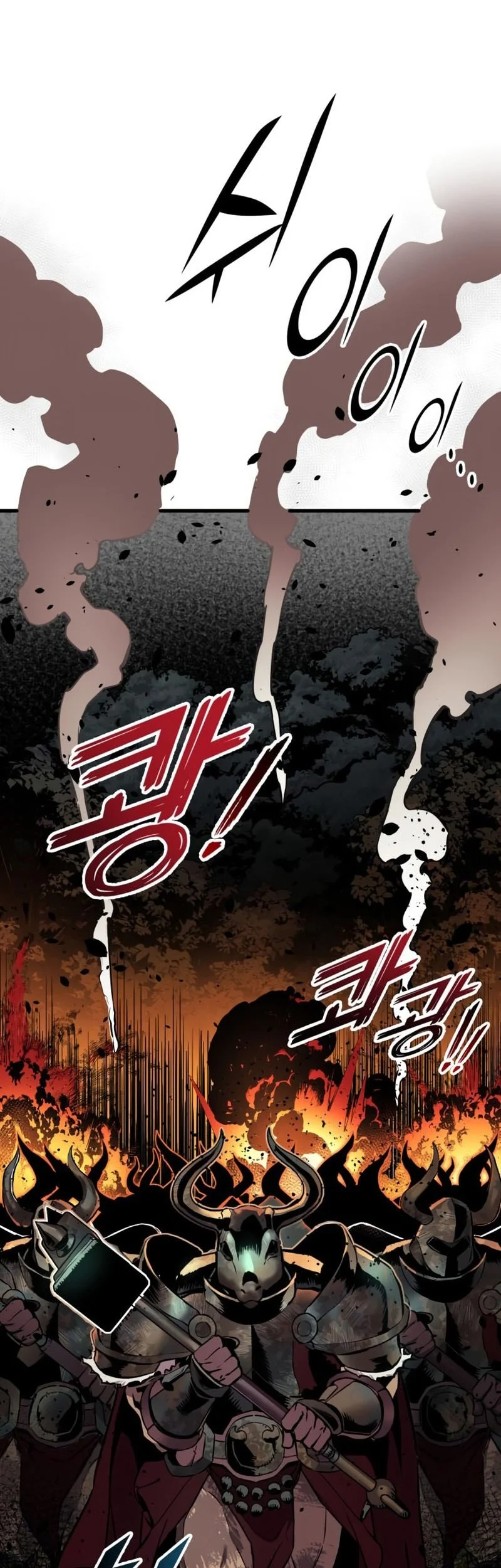 The Wandering Knight's Survival Manual Chapter 25 - halaman 38