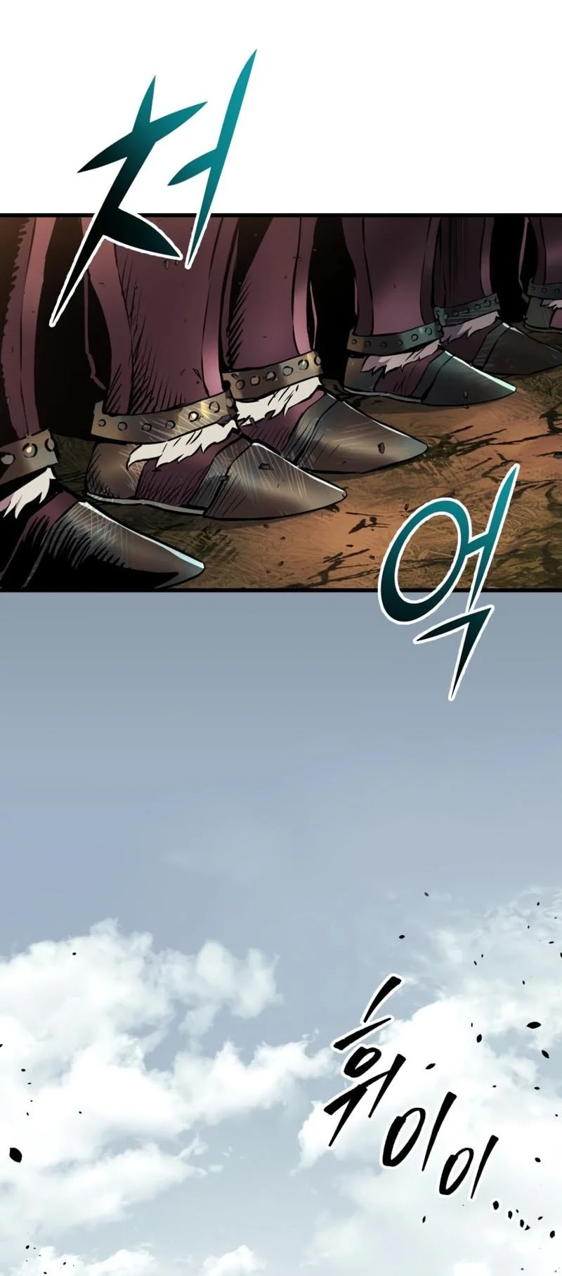 The Wandering Knight's Survival Manual Chapter 25 - halaman 40