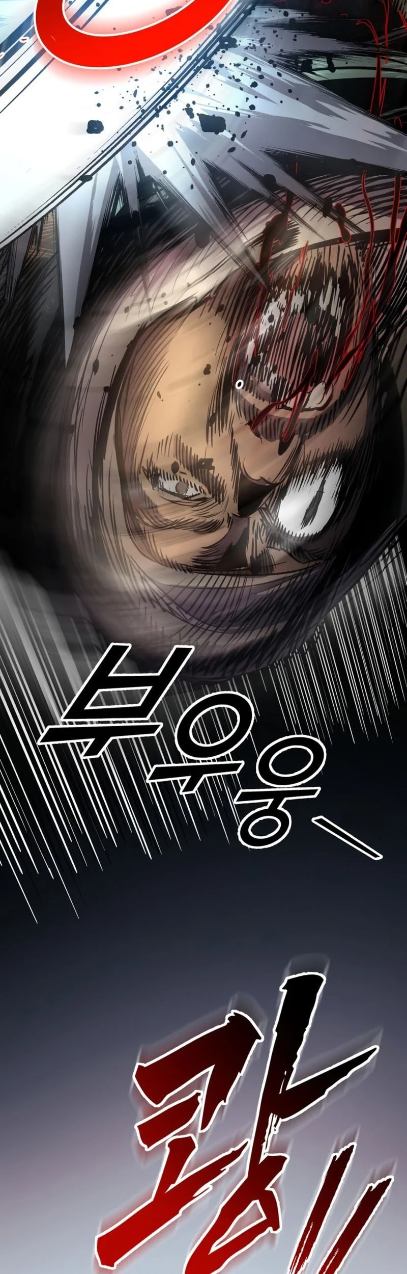 The Wandering Knight's Survival Manual Chapter 25 - halaman 58