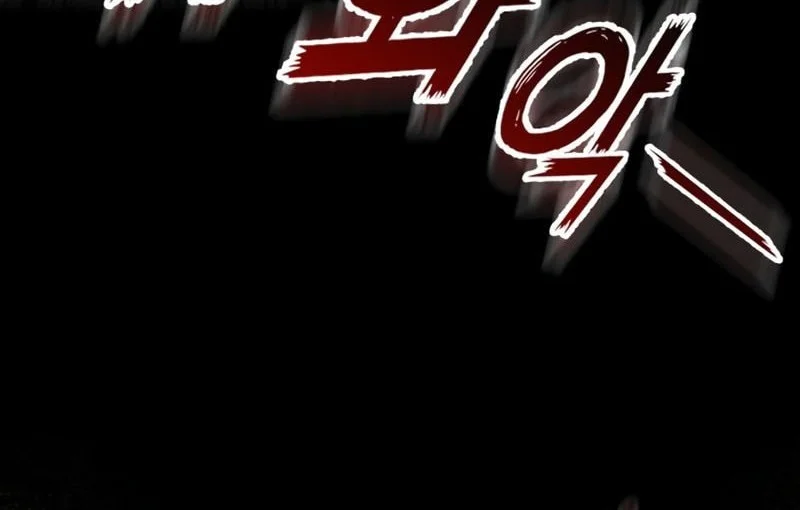 The Wandering Knight's Survival Manual Chapter 25 - halaman 68