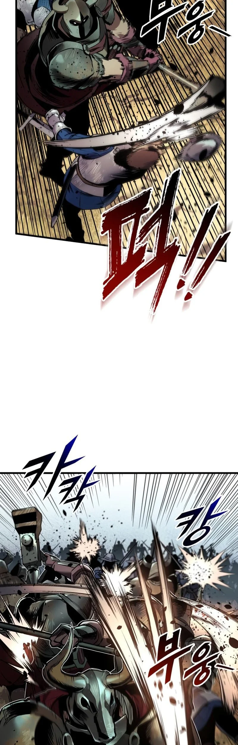The Wandering Knight's Survival Manual Chapter 25 - halaman 71
