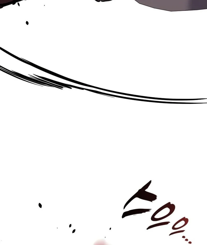 The Wandering Knight's Survival Manual Chapter 25 - halaman 76