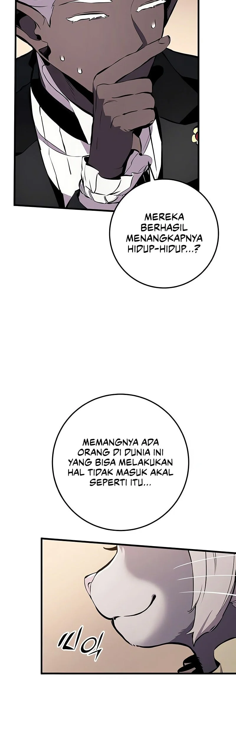The Wandering Knight's Survival Manual Chapter 26 - halaman 106