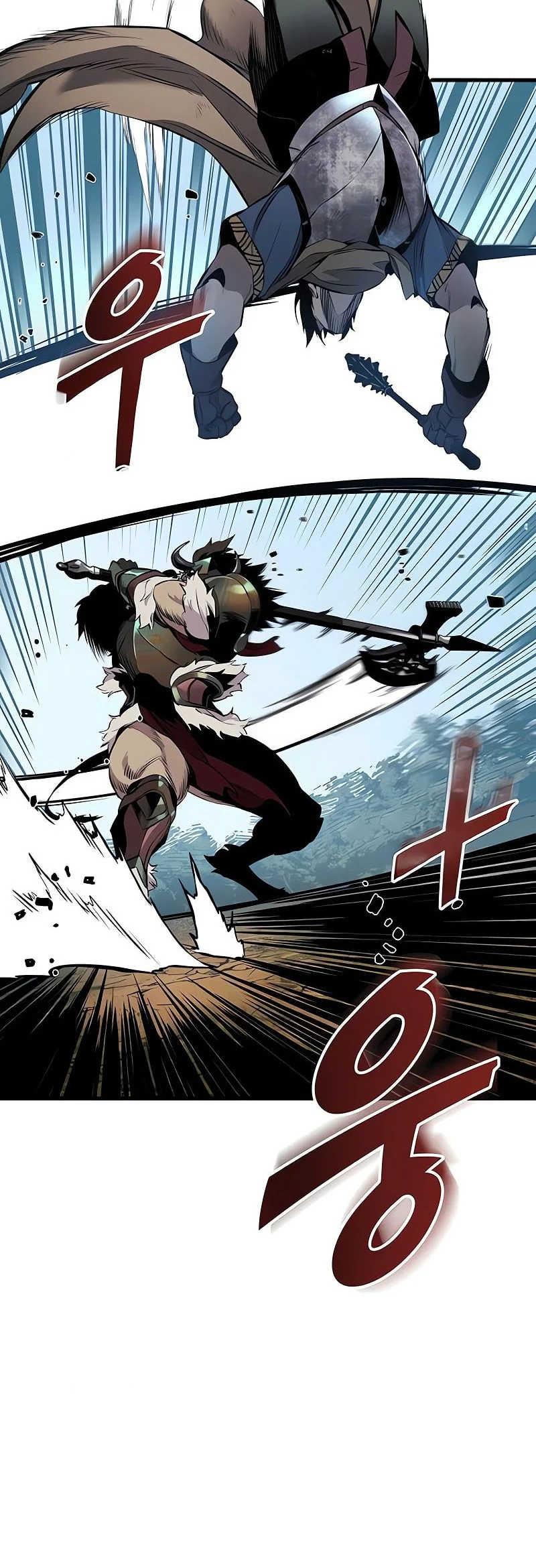 The Wandering Knight's Survival Manual Chapter 26 - halaman 29
