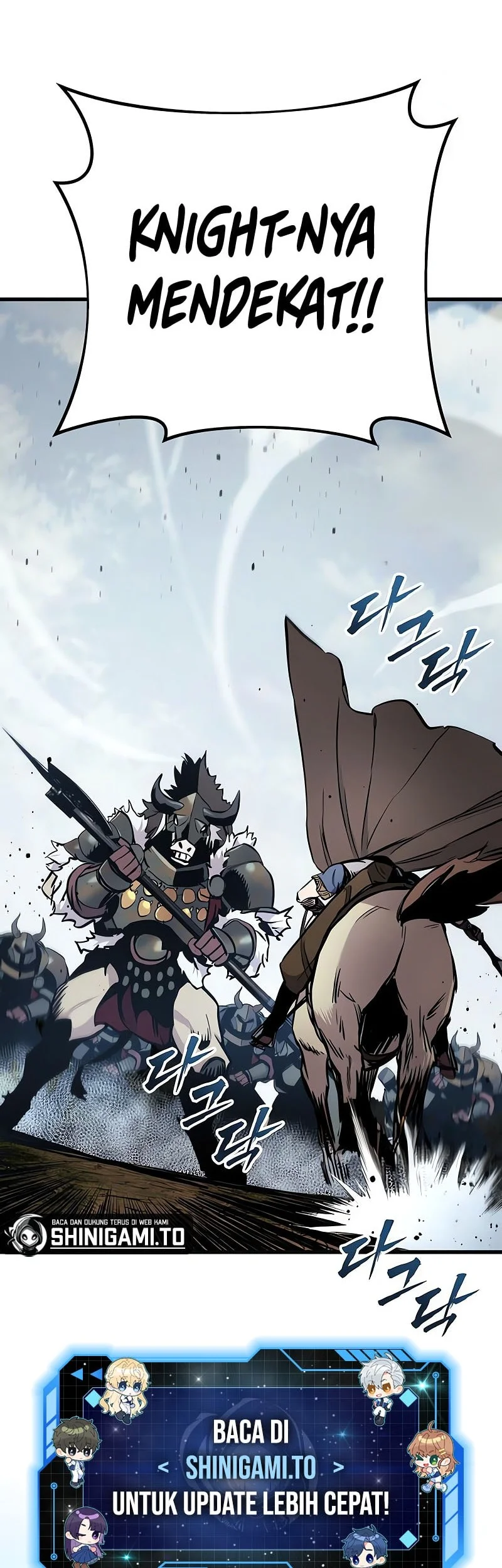 The Wandering Knight's Survival Manual Chapter 26 - halaman 3