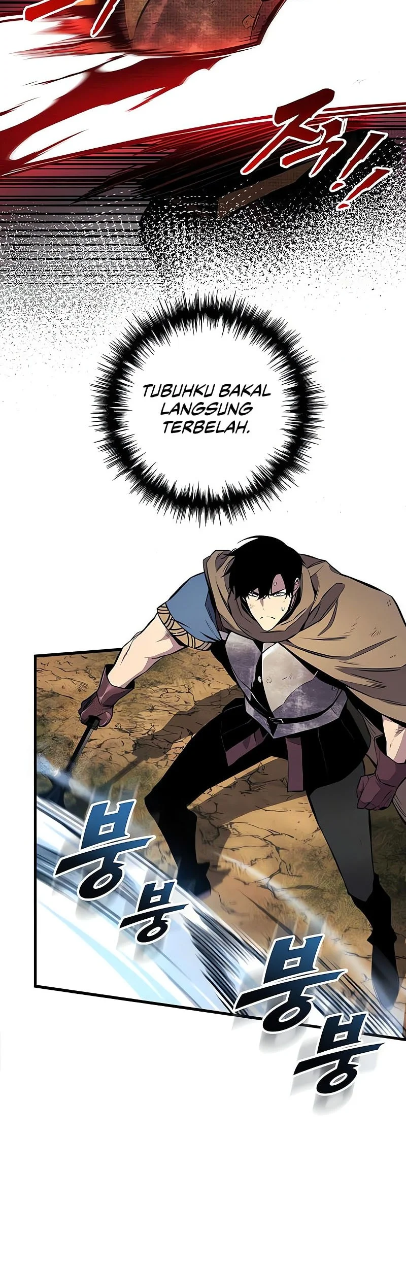 The Wandering Knight's Survival Manual Chapter 26 - halaman 37