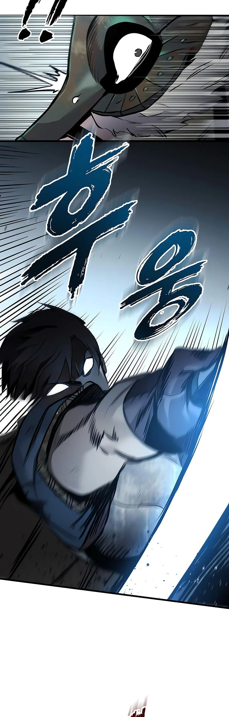 The Wandering Knight's Survival Manual Chapter 26 - halaman 43