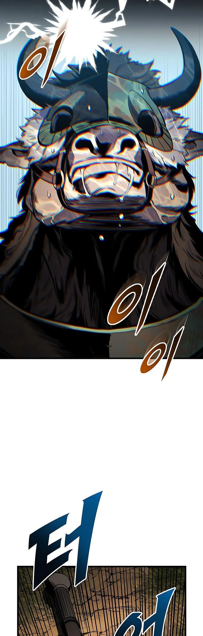 The Wandering Knight's Survival Manual Chapter 26 - halaman 47