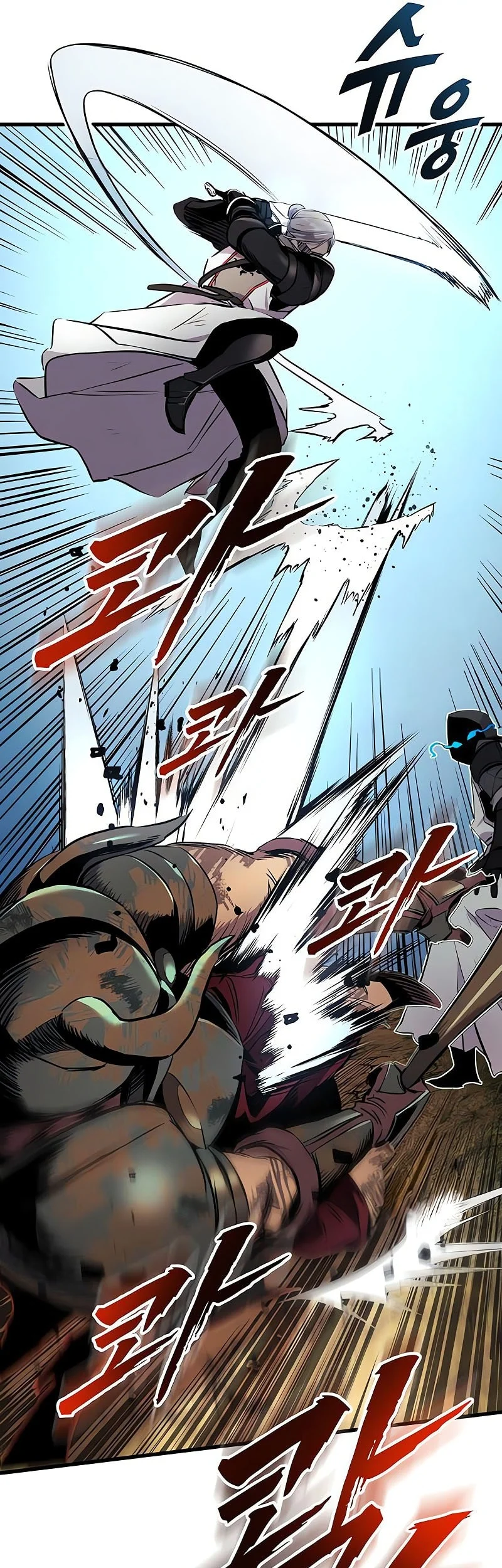 The Wandering Knight's Survival Manual Chapter 26 - halaman 65