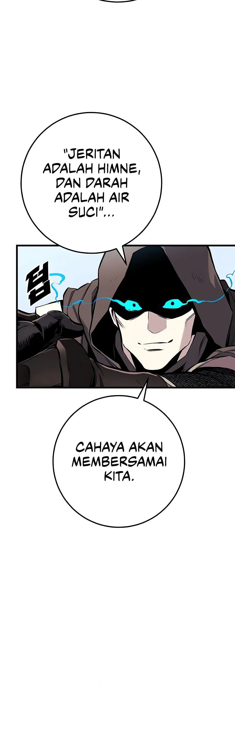 The Wandering Knight's Survival Manual Chapter 26 - halaman 67