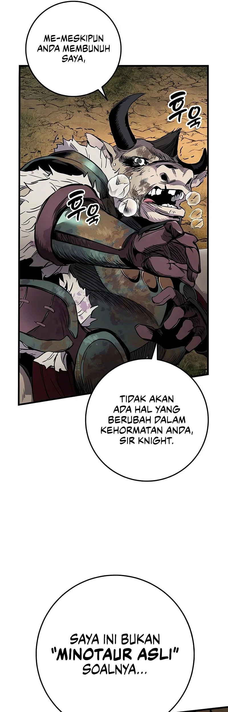 The Wandering Knight's Survival Manual Chapter 26 - halaman 77