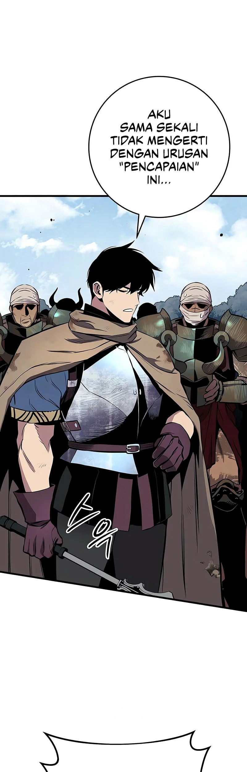 The Wandering Knight's Survival Manual Chapter 26 - halaman 81