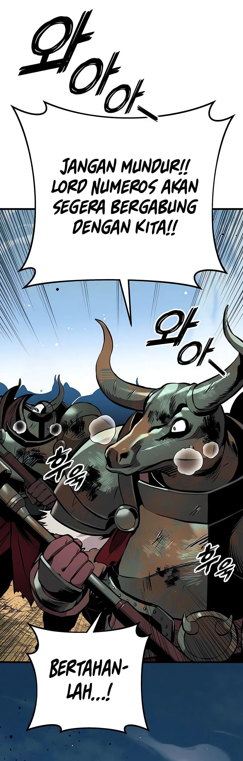 The Wandering Knight's Survival Manual Chapter 26 - halaman 88